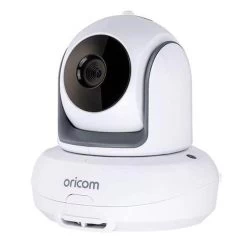 Oricom CU875 Pan Tilt Camera Unit Only