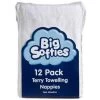 Big Softies Towelling Nappies 1 Big Softies Towelling Nappies -Baby Care Shop 89574