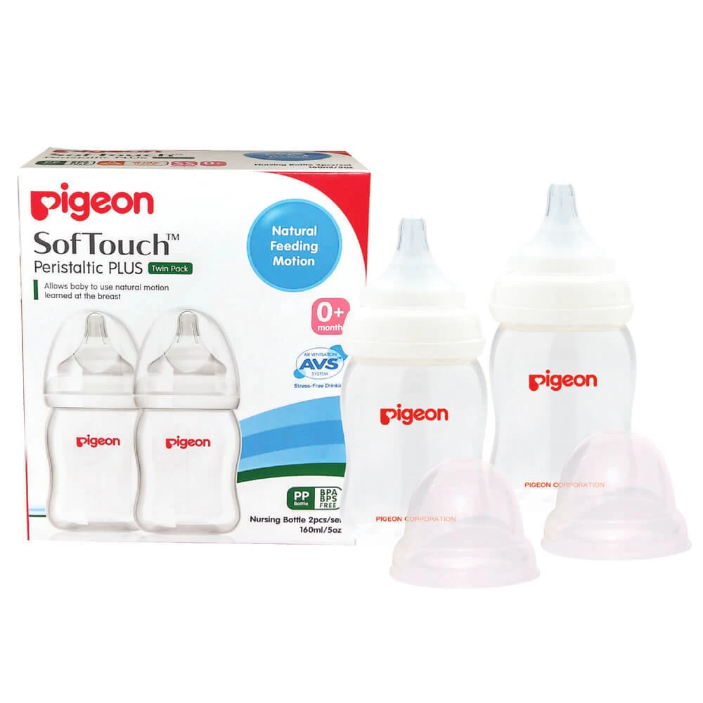 Pigeon Peri Plus Pp Bottle Twin 3 Pigeon Peri Plus Pp Bottle Twin