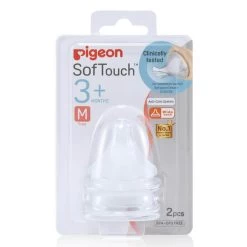 Pigeon Peri Plus Wide Teat 2pk -Baby Care Shop 99104